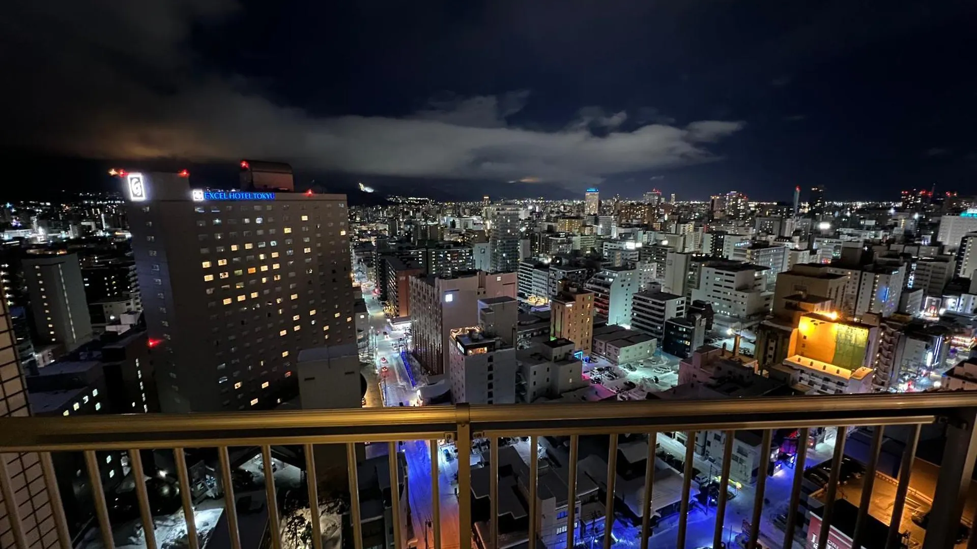 Ams Tower Apartment Sapporo 0*,